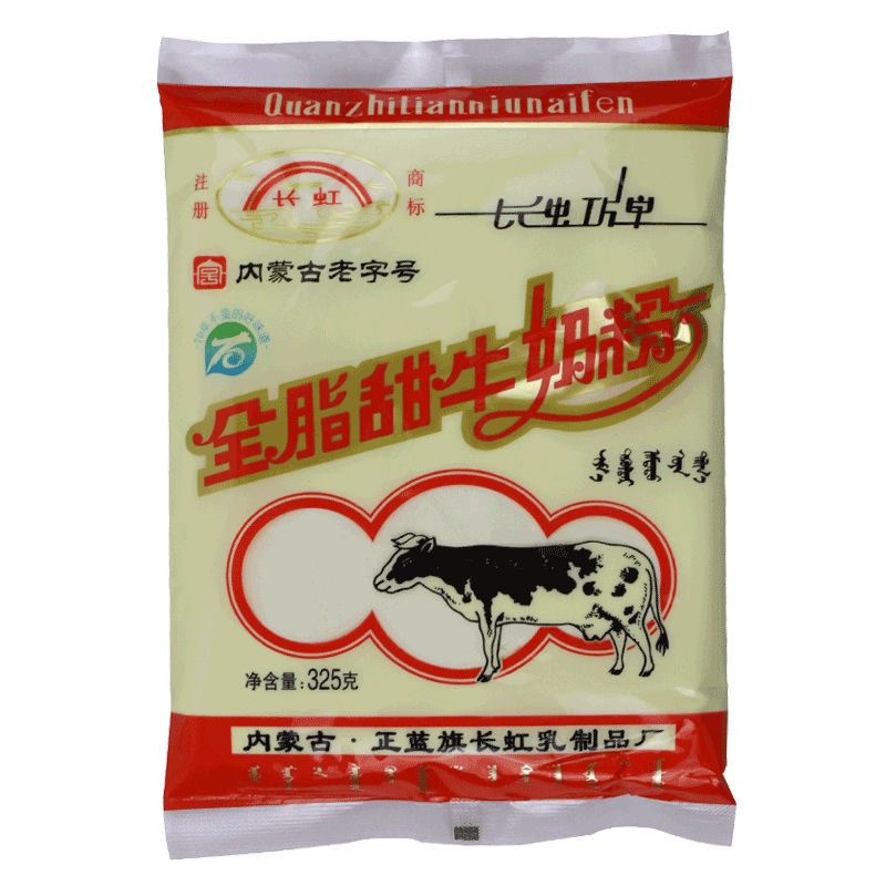 �������ɹ�ȫ֬��ţ�̷۳�����������ܳ���������̷��ز�325g��װ