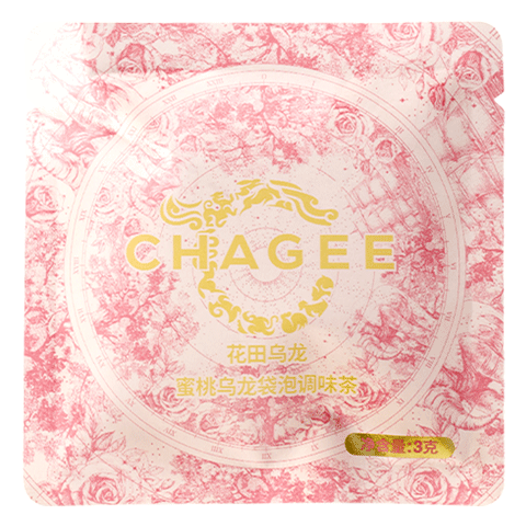 �����輧��CHAGEE����������ԭҶ���ݲ���������������ݲ�ˮ����ʥ�������ﵥ��װ3g 9.9Ԫ