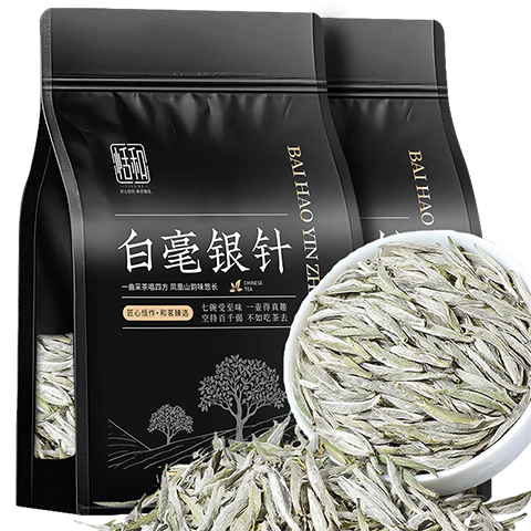 ��Ͳ�Ҷ�ײ�׺������ؼ��ײ��ɽ�����ϰײ贼�ϲ�Ҷ����ɽ�����׺����롿200g*1�� 36Ԫ