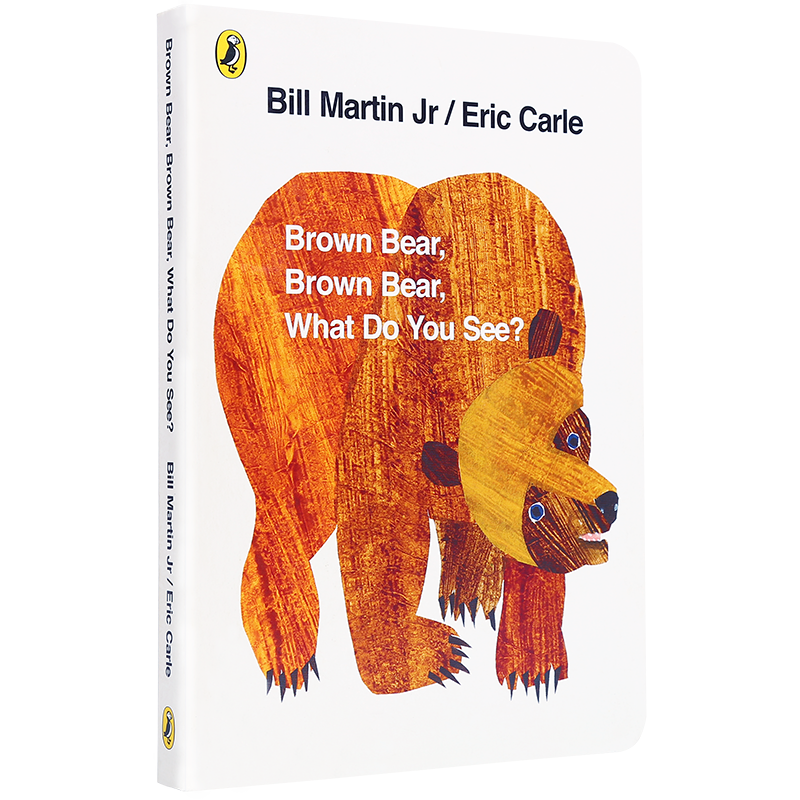凯迪克图书 点读版棕熊 Brown bear动物认知 艾瑞卡尔大师绘制名师推荐 英文原版绘本
