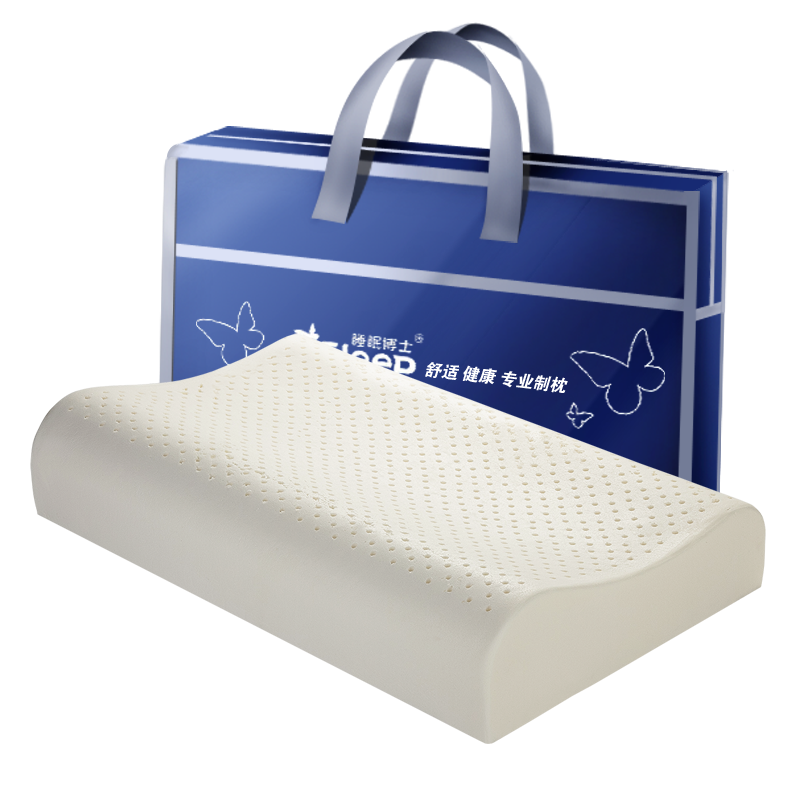 睡眠博士（AiSleep）泰国乳胶枕进口天然乳胶枕93%天然乳胶波浪乳胶枕头 橡胶透气枕芯 成人颈椎枕 泰国直采