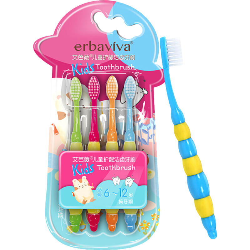 艾芭薇(Erbaviva)儿童牙刷超值4支装 6-7-12岁 婴幼儿宝宝换牙期 超细软毛牙刷 儿童口腔清洁 护龈防蛀