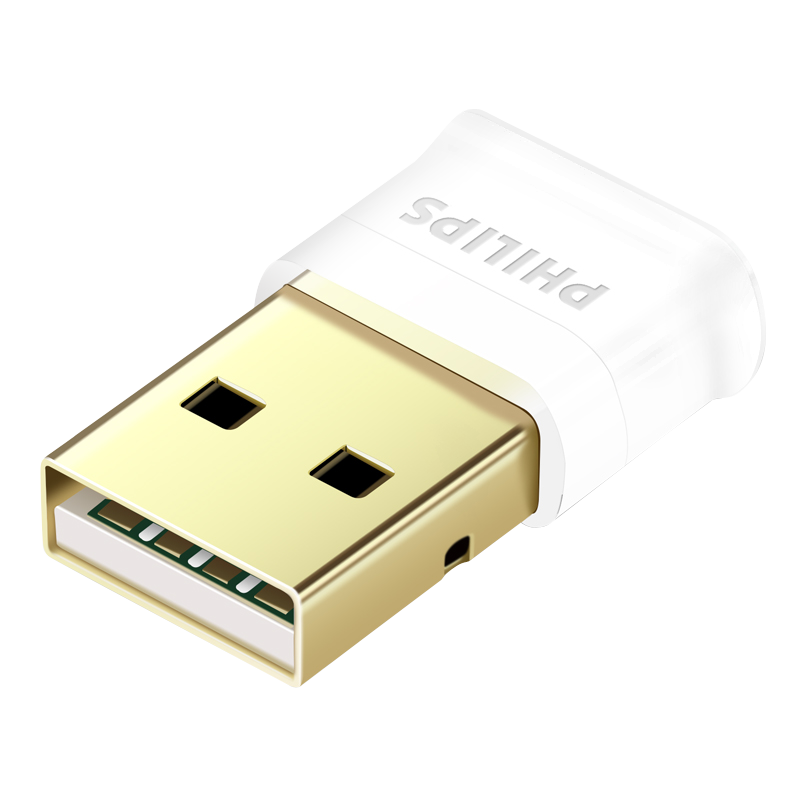 飞利浦（PHILIPS）USB蓝牙适配器4.0版 笔记本电脑台式机手机耳机无线蓝牙音箱接收音频发射器白色 SWR3301