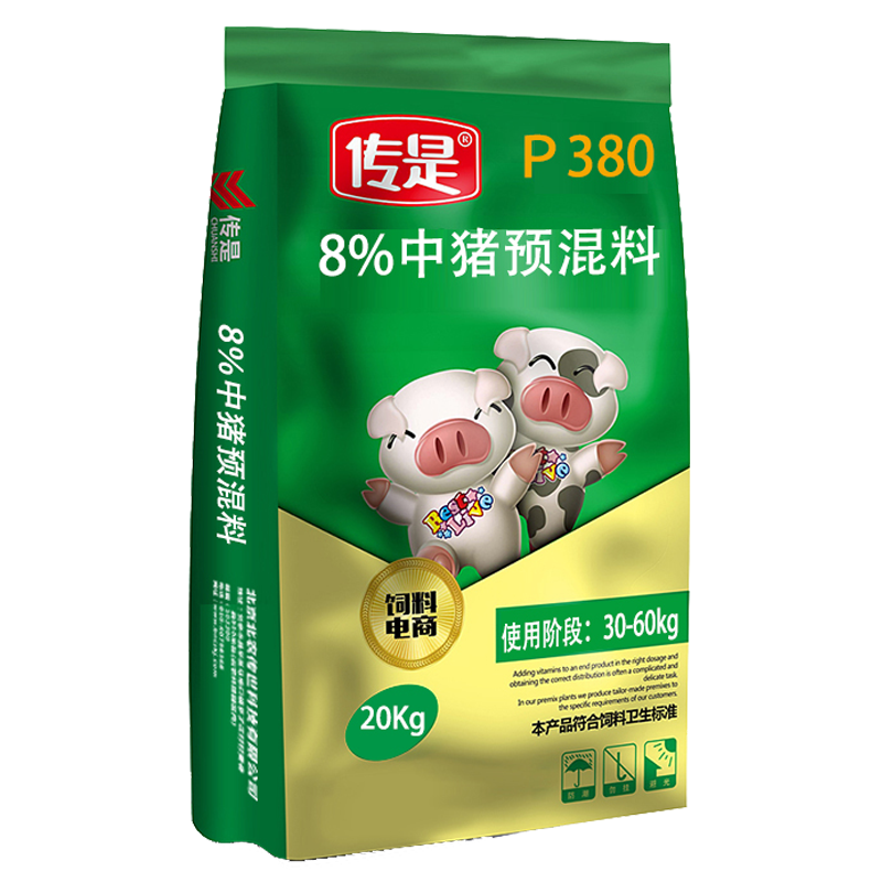  P380 8%Ԥ    20kg  ũ 20kg 222Ԫ