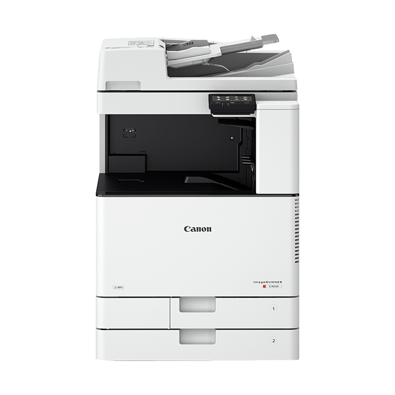 佳能复合机C3120L/3125/3222/3226无线A3彩色激光复印机大型商用办公扫描一体打印机 C3125（自动双面输稿器+双层纸盒+原装工作台）