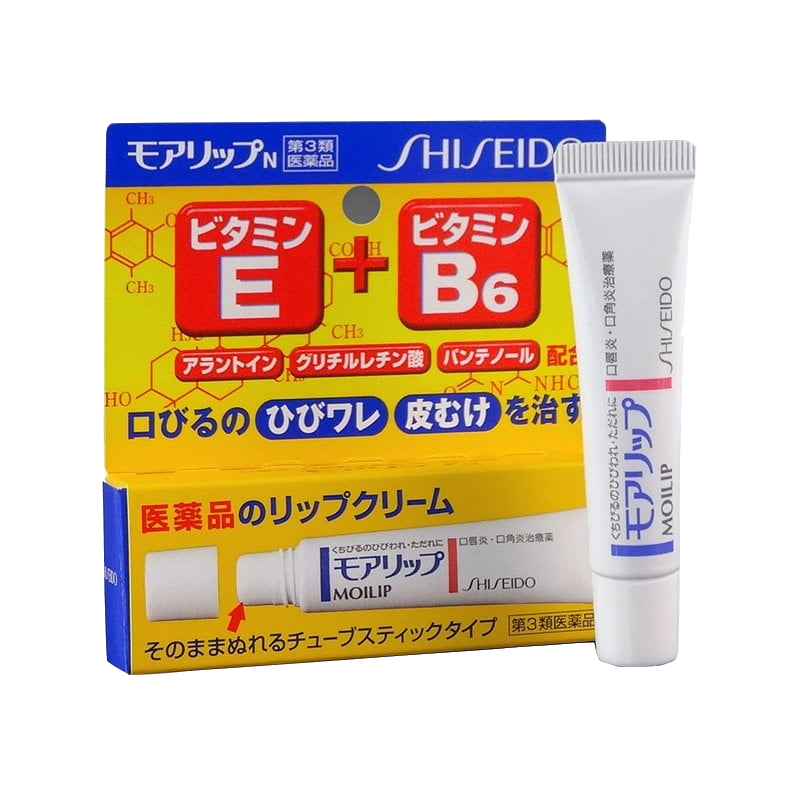 日本进口 资生堂(SHISEIDO) MOILIP修护润唇膏 8g/支 滋润保湿 淡化唇纹 男女可用 