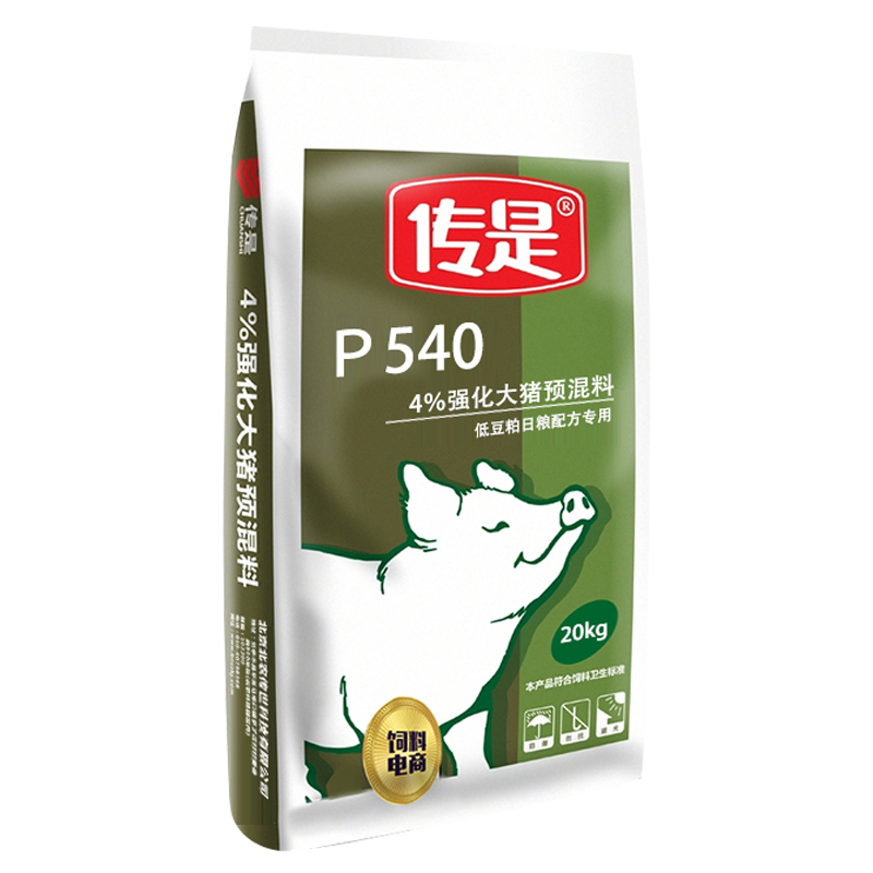 传是 饲料  P540   4%强化大猪预混料 猪饲料  北农传世