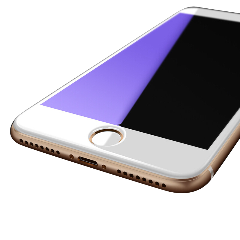 【三片装】菲科斯 苹果8Plus/7 Plus钢化膜非全屏覆盖iPhone抗蓝光6/SE防窥手机膜 5.5寸【8Plus/7/6P通用】高清膜-3片装