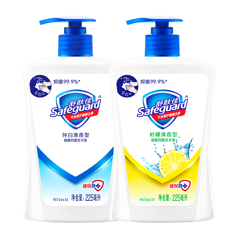 舒肤佳洗手液特惠装 纯白清香420ml+柠檬420ml (99.9% 温和洁净)
