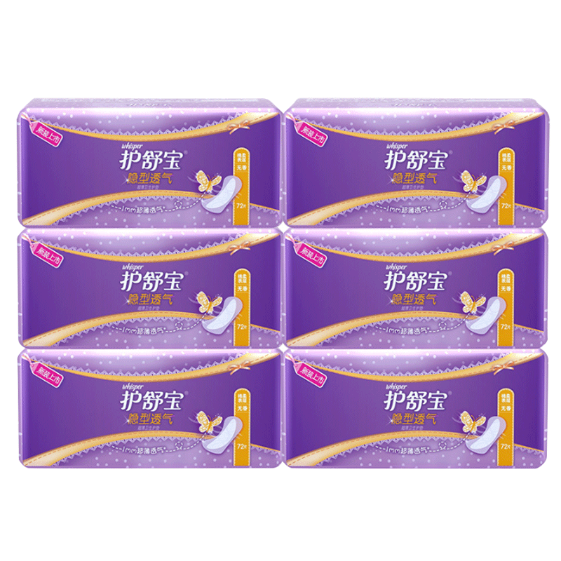 ���汦��whisper�� ���汦�����������ζ͸������72Ƭ*5�� ����͸����������72Ƭ*5����48Ƭ