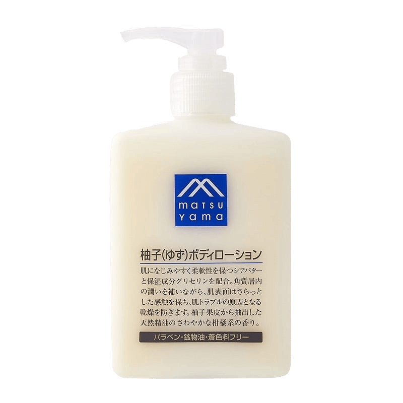 日本进口 松山油脂 M-mark系列 柚子身体乳精华润肤露 300ml 保湿滋润  