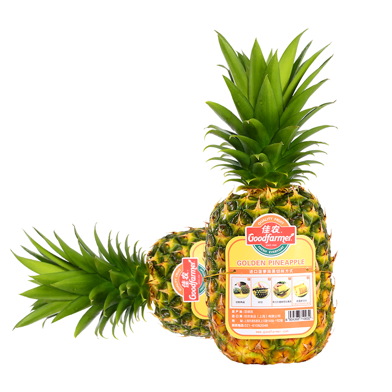 佳农 菲律宾菠萝 2个装 单果重900g~1100g 菠萝 生鲜水果