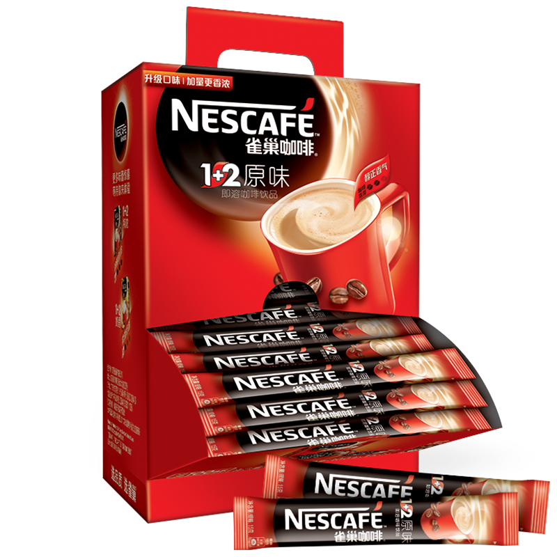雀巢(Nestle)咖啡速溶咖啡粉（新老包装随机发货） 1+2饮品原味15gx100条升级配方盒装