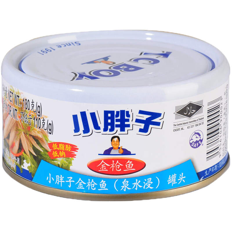 泰国进口 佳必可小胖子（TCBOY）金枪鱼罐头180g （泉水浸）方便速食罐头