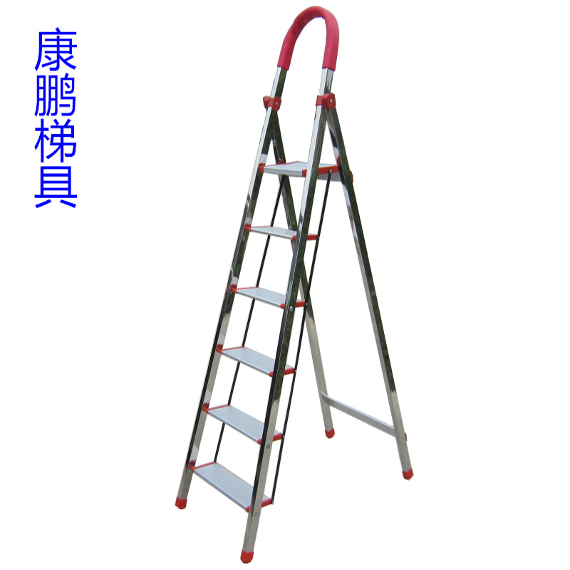 梯子家用高强度不锈钢梯子铝合金梯子折叠梯康鹏梯具 标准版加厚不锈钢 六步梯