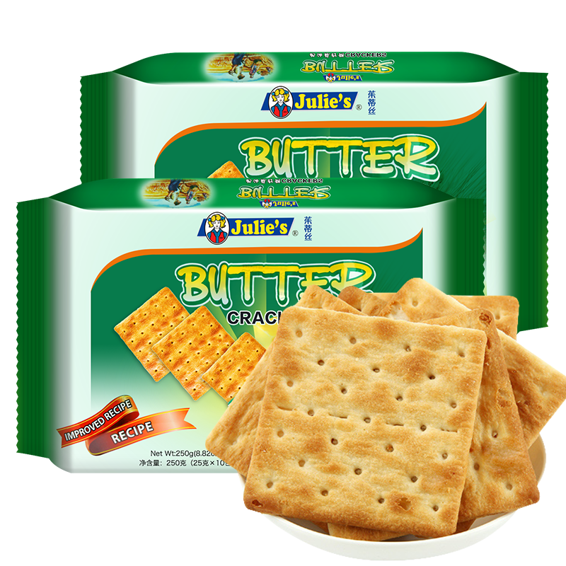 马来西亚进口 茱蒂丝（Julie‘s）奶油苏打奶盐饼干 250克×2  早餐下午茶 休闲食品 儿童零食 办公室零食小吃