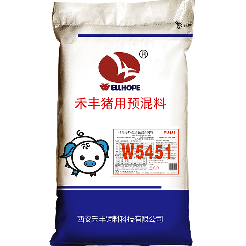 SELLHOPE̷4%СԤW5451øл20kg 134Ԫ