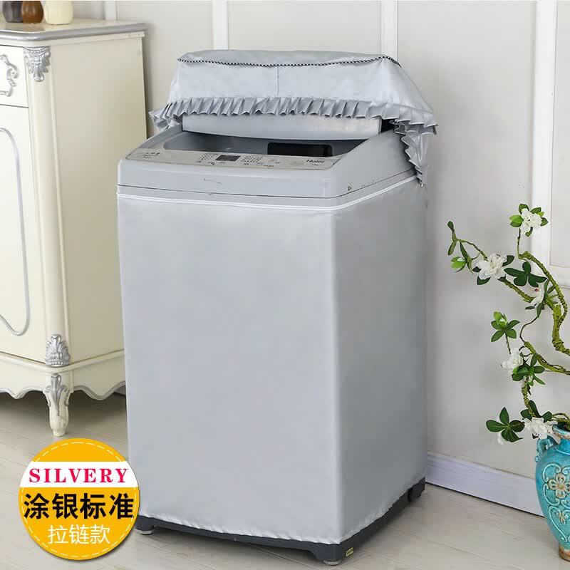 ǰȫԶϷϴ»ַˮɹòʽϴ» Ϳ׼ ȫԶϿ6