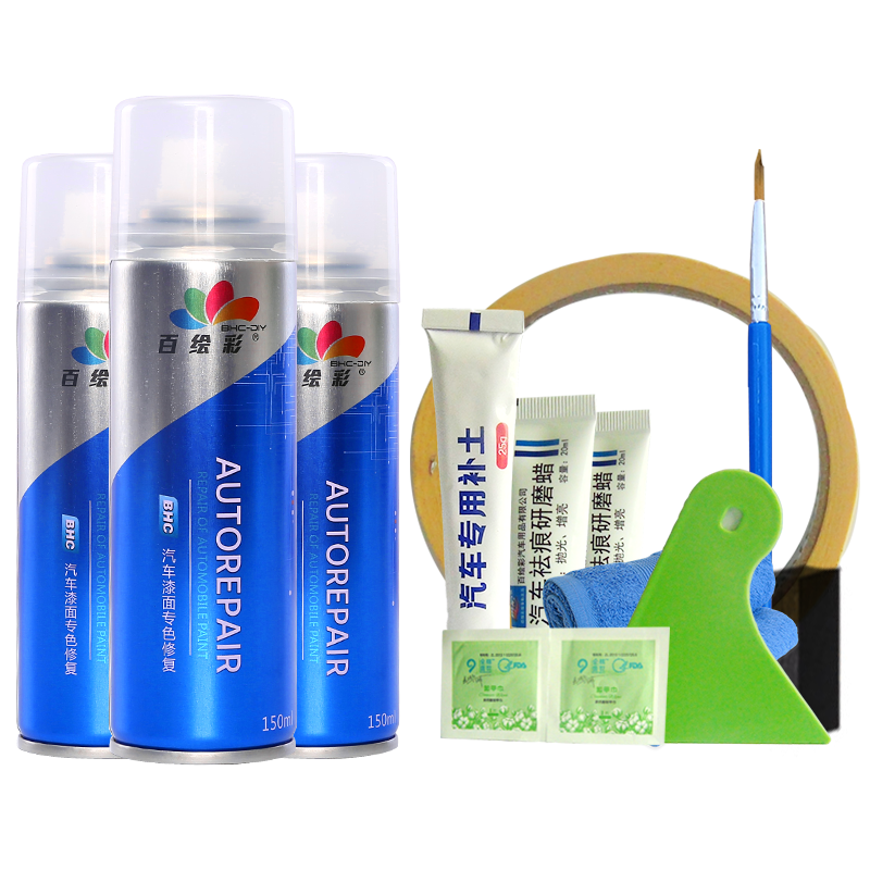 ٻɫרײʳȻ޸ɫ ר-+++ Գ++ɫ (16ڰ 78.8Ԫ