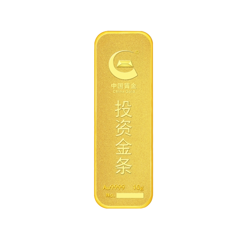 中国黄金 Au9999黄金薄片投资金条10g