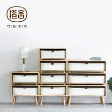 组合式收纳柜十大品牌排行榜 金榜单