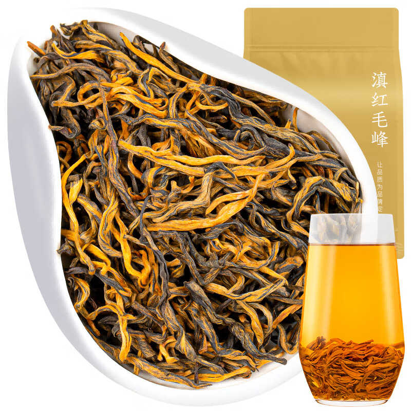 福茗源 红茶 滇红毛峰茶叶 2023新茶云南滇红茶毛峰春茶蜜香型袋装250