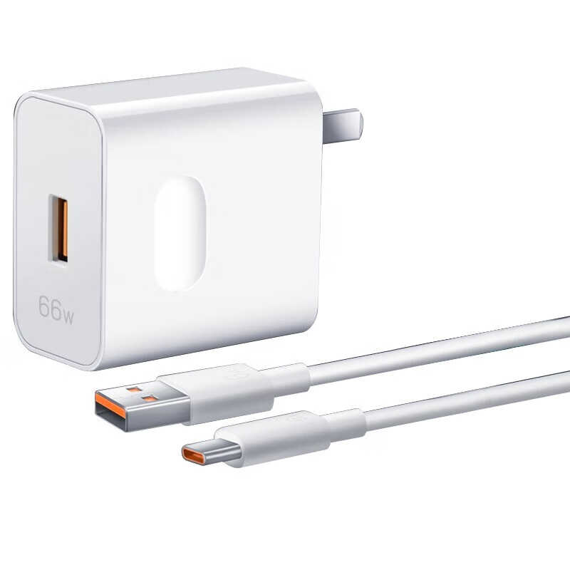 拍2件帕洛达6a66w快充线华为typec数据线适用于华为手机15m