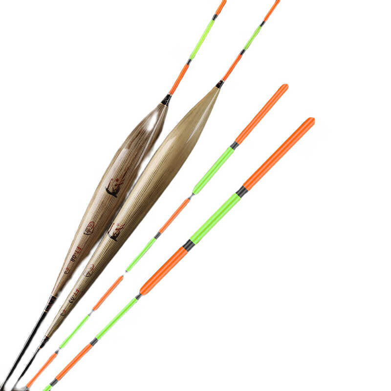 川泽超轻芦苇浮漂加粗醒目罗非漂高灵敏轻口鲫鱼漂抗