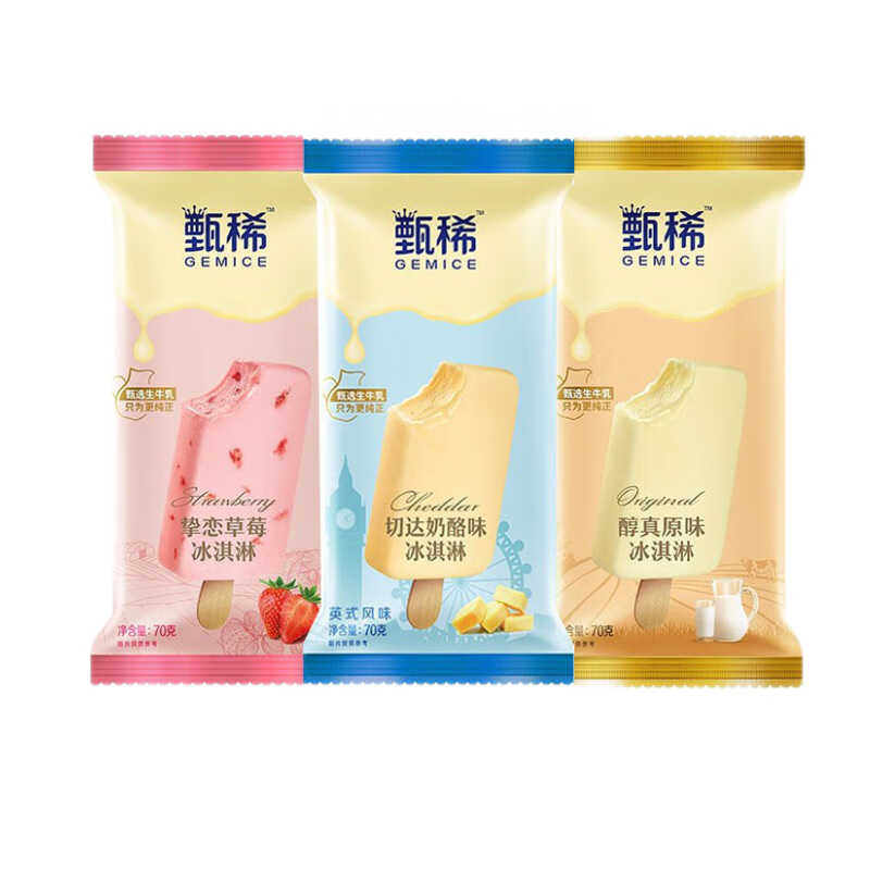 促销活动京东明治全店雪糕选6件打5折