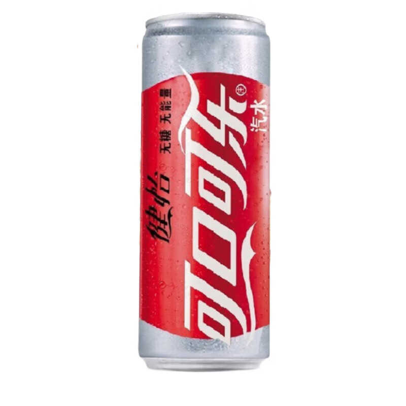 可口可乐cocacola330ml24罐零度雪碧芬达多口味碳酸饮料汽水整箱装