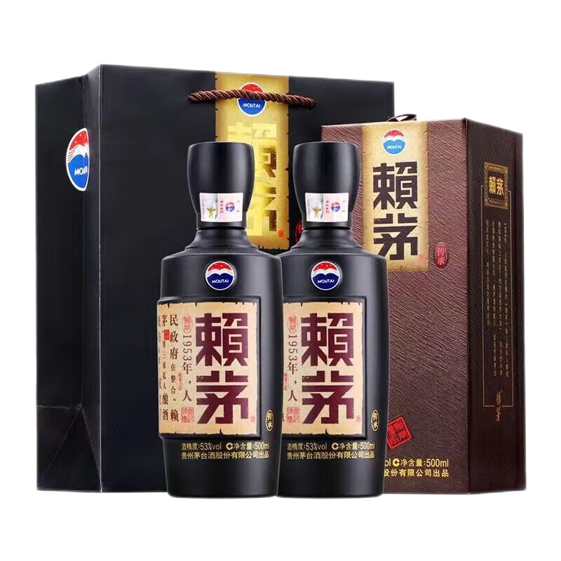 53℃赖茅酱香型多少钱，酱香白酒★赖茅