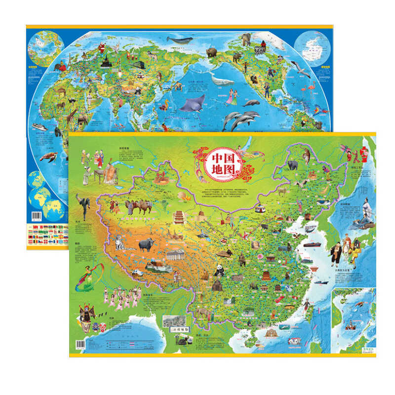 三亚海旅君澜鹿回头国宾馆高级园景双床房1晚咖啡2杯曲奇饼