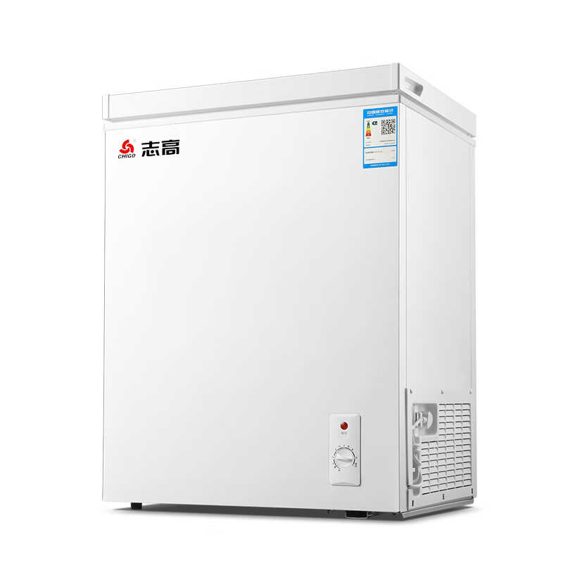 志高(chigo)小冰柜家用冷冻小型一级节能省电迷你卧式冷藏保鲜储母乳