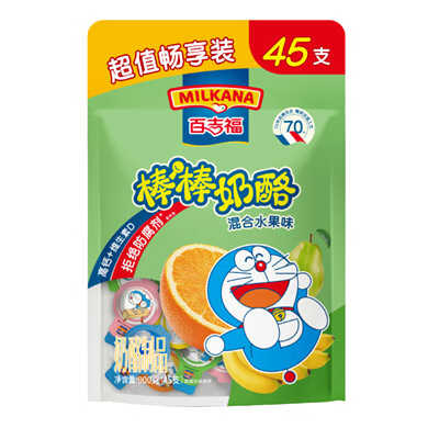优乐多白桃茉莉青提栀子花味100ml4瓶2排