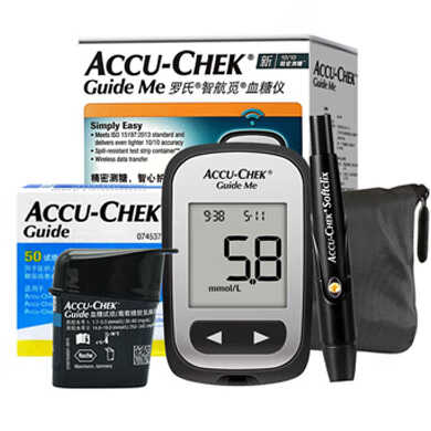 鱼跃550血糖测试仪全自动血糖仪20片试纸20个采血针