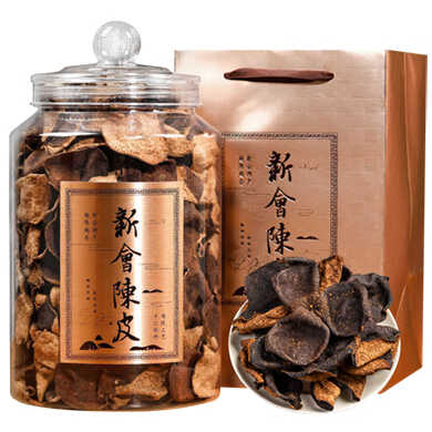 拍2件wuyutaitea吴裕泰茉莉云尖200g