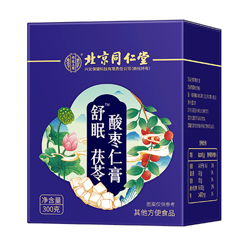 同仁堂北京同仁堂舒眠茯苓酸枣仁膏草本膏滋百合茯苓桑葚熬夜养生膏方
