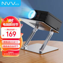 NVV ͶӰ֧ ͶӰϽ̵ ͨüH3/Z6XJ7/J9/G7/С/۵NY-5298.0Ԫ149.0Ԫ/