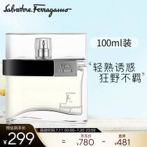 ĽFerragamoĪʿˮ100ml սѵ־289.0Ԫ