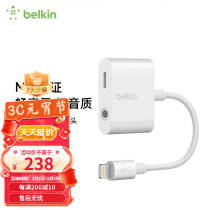 贝尔金（BELKIN） Lightning闪电耳机转接头充电听歌二合一适用于iPhone13在售同款 Lightning+3.5mm 吃鸡神器1180.0元，合236.0元/件
