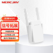 ˮǣMERCURYAC1200˫Ƶչм wifiźŷŴ ·źǿMAC1200RE 99.0Ԫ