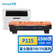 ɫøʿʩP115bۺm115b m115w P115wp118w m118w m115fīm115z m115fs m118zӡDocuPrint66.0Ԫ