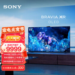 索尼（SONY）XR-55A80EK 55英寸 4K OLED智能电视 屏幕发声 搭载摄像头 XR认知芯片 全面屏（A80K摄像头版）9998.0元