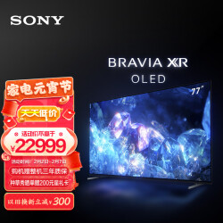 索尼（SONY）XR-77A80K 77英寸 4K OLED智能电视 屏幕发声 健康视觉 XR认知芯片全面屏设计22998.0元