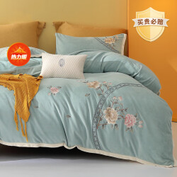水星家纺 床上四件套加厚牛奶绒被套床单床上用品套件1.2米床御・梦易599.0元