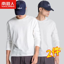 南极人（Nanjiren）长袖T恤男士打底衫纯色内搭上衣打底圆领宽松长袖 白色+白色2XL62.0元