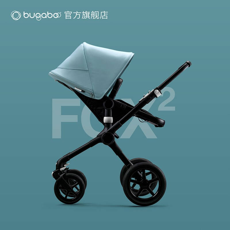 2020年新bugaboofox2博格步高景观婴儿车多功能推车睡篮套装朱砂红蓬