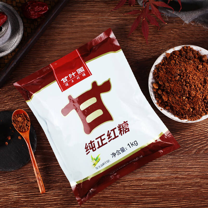 甘汁园纯正红糖1kg饮品家用散装调味饮品3件