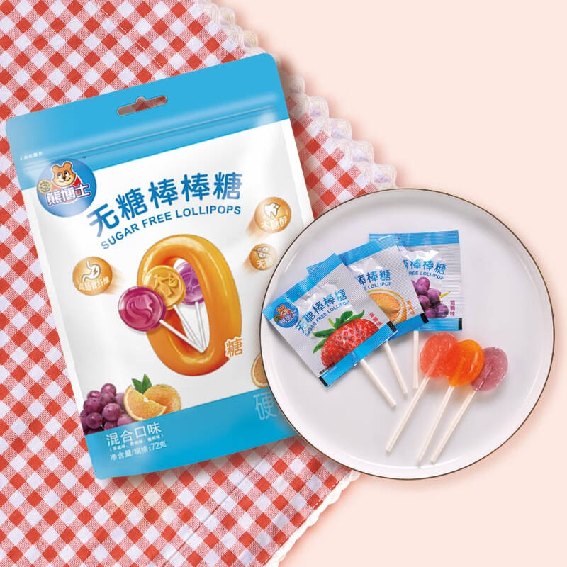 徐福记熊博士口嚼糖软糖零食凑单休食品下午茶点心礼物生日礼物无糖