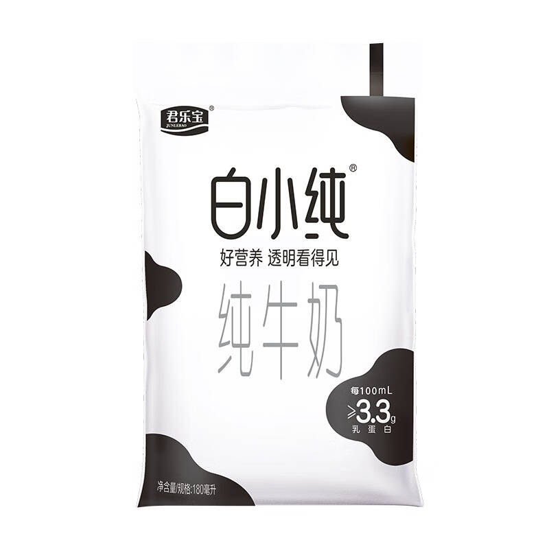 君乐宝白小纯180ml12袋33g蛋白质透明新鲜袋纯牛奶